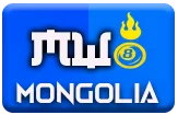 gambar prediksi mongolia togel akurat bocoran EDITOTO